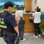 男誤中假投資真詐財陷阱  警方阻詐保住四十三萬元