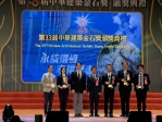 首次締造雙首獎榮耀！中市建設局兩大工程奪第33屆金石獎殊榮