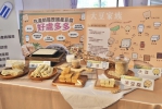 推廣台中產銷履歷豆腐進入校園完善學童餐桌上糧食自給率