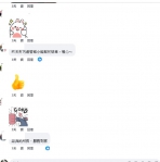 八旬老翁騎電動車外出繞了七小時清水警方獲報到場協助返家