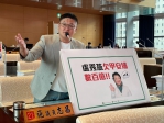民進黨議員施志昌批市長盧秀燕「欠中央說」：甲安埔才是真正被市府虧欠的地方