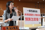 一般性補助收入改審查制  台中預算風險未解  議員吳佩芸：補助未到位 41億社福缺口誰負責？