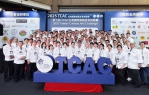 總獎金逾60萬！2025 TCAC廚藝挑戰賽首設8大特別獎 引爆廚師競技熱潮