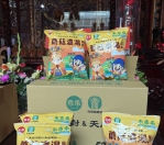 苑裡社苓社區的洋菇產業搭上天后派對系列商品 蘑菇濃湯口味乖乖超商熱銷！