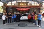 竹北市伍福宮捐贈警用巡邏車   維護地方治安添助力