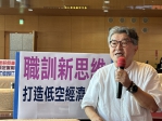 職訓課程規劃新思維   國民黨市議員李中建議加入低空經濟所需的技能訓練