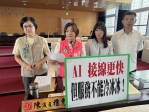 民進黨市議員陳雅惠關切1999 AI語音系統成效　盼智慧服務更貼近民意