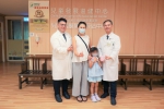 台中慈濟醫療團隊攜手家屬 Ａ流腦炎女童奇蹟康復