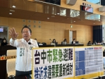 台中市緊急避難捨近求遠  民進黨議員何文海要求重新檢討