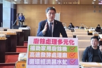 針對台中市廚餘去化問題  民進黨市議員林德宇要求中市府應該提出短中長對案