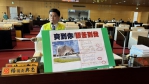議員楊典忠等批台中海洋館延駛公車惹民怨爽到市府卻苦到清水高美地區居民