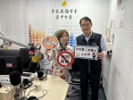 暢談防詐與毒駕兩議題   鍾承志使聽眾獲益匪淺