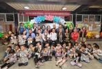 潭南國小幼兒園教室修繕工程落成啟用