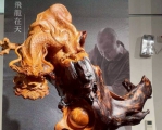 父子跨世代雕刻同場展出　《龍之傳承》木雕聯展呈現在地藝術能量