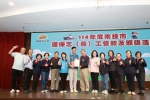 許縣長出席南投市環保志義工表揚餐會
