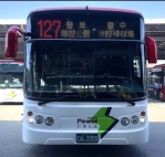 五月天台中開唱  交通局啟動4線公車疏運、127路主線延後發車服務