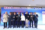 東海大學啟用全台首座NVIDIA B200算力中心