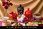 戰酒黑金龍馬年限定酒款，以醇順酒韻迎接2026強勢開局