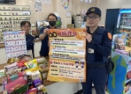 反詐無死角   潭北警深入超商宣導防詐   提升民眾識詐能力