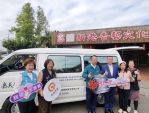大嘉義創新創業協會義賣瓜子做公益 創會長陳文忠捐復康巴士回饋鄉里