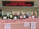 「你買我捐」安農香腸送愛心公益活動邁入第22次　善心匯聚延續幸福力量