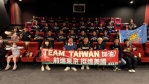 讓基層小球員親眼見證台灣英雄站上世界冠軍舞台的感動歷程  民進黨台中市議員謝志忠邀請棒球隊師生觀賞紀錄片《冠軍之路》