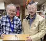 仰泰斗風範．承文武薪火——隨行文化傳承中的「劍及履及」精神