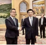 重啟國共智庫論壇：在僵局縫隙中尋找可行的兩岸和諧