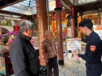 警、憲聯合出擊！民眾「鈔安心」！前進宮廟、賣場傳授防竊密技
