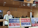 盧秀燕市長以垃圾太空包為榮，選總統會列為政見嗎？八年等不到焚化爐離開，太空包堆積成山污辱南屯人！