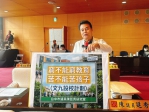 議員陳廷秀再次呼籲推動文九用地設校計畫市長盧秀燕認同表示樂觀其成