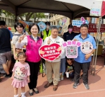 童樂會熱鬧登場結合宣導　北港警深入校園推安全教育防犯罪