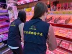 守護食安不鬆懈！中市落實五大作為　114年查驗肉品逾萬件、違規即查即辦