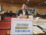 台中物調券帶動1.4億元消費卻讓民眾苦等   國民黨台中市議員陳文政呼籲改善發放方式