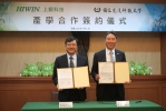 虎尾科大與上銀攜手　打造智慧製造人才實戰搖籃