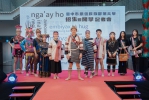 原住民族部落大學開學典禮登場　課程升級展現文化傳承與創新能量