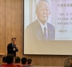 新竹市69位消防幹部接受指揮調度訓練   為韌性安全城市奠基