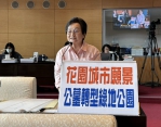 張瀞分關注公墓轉型與設施更新　台中市政府：持續推動遷葬與公共建設規劃
