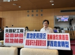 台中市議會關注農林漁牧業普查　議員張瀞分籲反映實際農地使用情形
