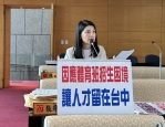 張廖乃綸關切公幼招生落差與體育班困境　籲教育局滾動調整資源配置