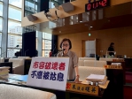 塗鴉亂象遍地　城市形象被破壞   國民黨台中市議員朱暖英：查處不力、清除不及　等同縱容違法
