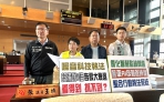 台中市政府大幅添購噪音車科技執法設備，告發率卻衰退3倍  民進黨台中市議員張玉嬿等要求中市府升級「行動AI辨識」以補強執法漏洞