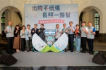 高虹安宣布「長照3.0」上路   攜手五大醫院打造出院零時差照護