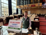 給土地公一個「家」  民進黨台中市議員鄭功進籲中市府輔導福德祠地目變更