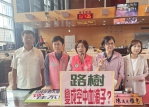 路樹變成空中血滴子？民進黨台中市議員陳雅惠痛批市府平時巡檢流於形式，要求建設局全面檢討路樹管理機制，落實預防性修剪與專業健檢，避免公共安全淪為運氣問題
