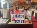 中市府規劃社宅約1萬戶，目前實際完工僅約3600多戶  民進黨台中市議員陳雅惠質疑政策進度嚴重落後，難以回應市民居住需求