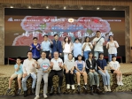 北回培英文教協會與科技與人文共譜感恩嘉點愛 一場關於開花與灌溉的生命故事