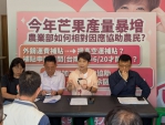 陳亭是要求政府外銷運費補貼