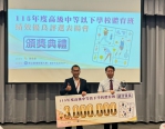 大甲高中蟬聯七年體育績優 臺中唯一獲教育部表揚術科課業品德並重 締造全國高中體育班優良典範