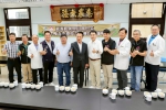 阿里山高山茶春季優良茶評鑑出爐 頒獎暨展售會5月30日登場